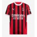 AC Milan Strahinja Pavlovic #31 Hemmatröja 2024-25 Kortärmad